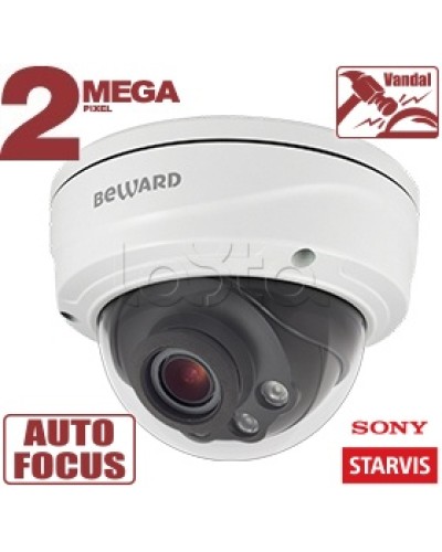 IP-камера видеонаблюдения купольная Beward SV2010DVZ в Чебоксарах IP-камеры Pintop.ru