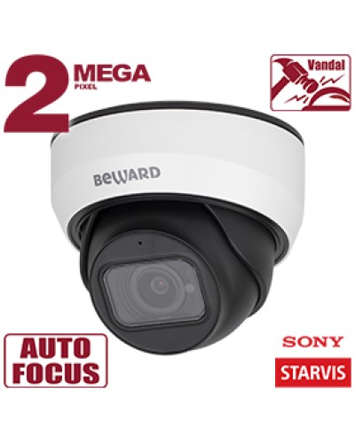 IP-камера видеонаблюдения купольная Beward SV2012DZ в Чебоксарах IP-камеры Pintop.ru