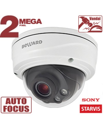 2 Мп IP-камера Beward SV2016DVZ в Чебоксарах IP-камеры Pintop.ru