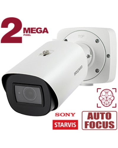 2 Мп IP-камера Beward SV2018RBZ с моторизованным объективом в Чебоксарах IP-камеры Pintop.ru