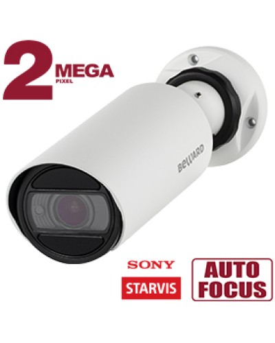 IP-камера видеонаблюдения в стандартном исполнении Beward SV2018RZ в Чебоксарах IP-камеры Pintop.ru