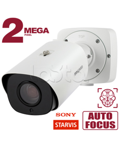 IP-камера видеонаблюдения в стандартном исполнении Beward SV2018RZX в Чебоксарах IP-камеры Pintop.ru