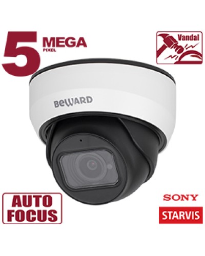 IP-камера видеонаблюдения купольная Beward SV3212DZ в Чебоксарах IP-камеры Pintop.ru
