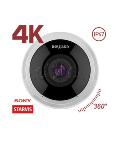 IP-камера видеонаблюдения купольная Beward SV6016FLM в Чебоксарах IP-камеры Pintop.ru