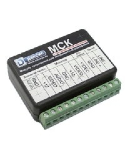 Модуль сопряжения CTV МСК в Чебоксарах Аксессуары для малоабонентных видеодомофонов Pintop.ru