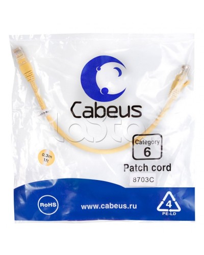 Патч-корд UTP, категория 6, 0.3 м, неэкранированный, желтый Cabeus PC-UTP-RJ45-Cat.6-0.3m-YL в Чебоксарах Патчкорды (медные) Pintop.ru