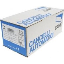 Крышка привода BXV серая Came 119RIBS005