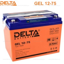 Аккумулятор свинцово-кислотный Delta GEL 12-75