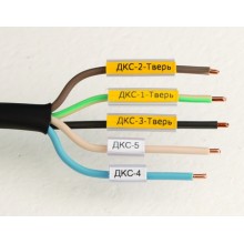 Маркировка для провода, гибкая, для трубочек. 4х10мм. Желтая DKC NUTFL10Y