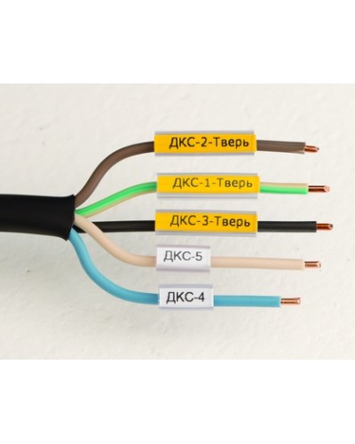 Маркировка для провода, гибкая, для трубочек. 4х12мм. Желтая DKC NUTFL12Y в Чебоксарах Крепежные изделия Pintop.ru
