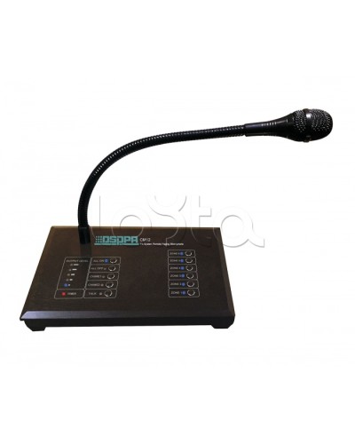 Консоль микрофонная DSPPA CM-12 в Чебоксарах Система оповещения и трансляции Dsppa Pintop.ru