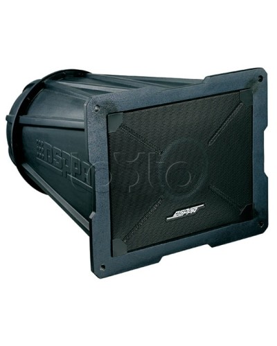 Громкоговоритель рупорный всепогодный DSPPA DSP-3012А в Чебоксарах Система оповещения и трансляции Dsppa Pintop.ru