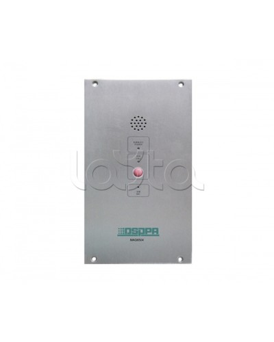 IP-панель экстренной связи DSPPA MAG-6504 в Чебоксарах Система оповещения и трансляции Dsppa Pintop.ru