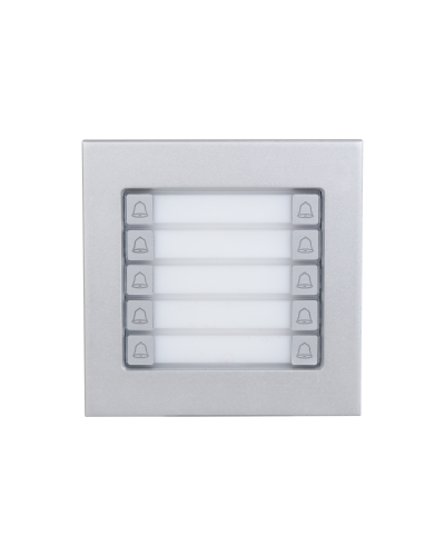 Вызывной модуль Dahua DHI-VTO4202F-MDB10 в Чебоксарах Вызывные видеопанели малоабонентные Pintop.ru