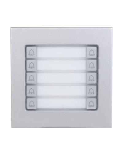 Вызывной модуль Dahua DHI-VTO4103F-MDB10 в Чебоксарах Вызывные видеопанели малоабонентные Pintop.ru