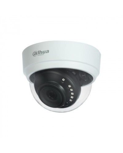 Камера видеонаблюдения купольная Dahua DH-HAC-D1A21P-0280B в Чебоксарах Системы видеонаблюдения Pintop.ru