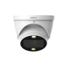 Видеокамера уличная купольная Dahua DH-HAC-HDW1239TP-Z-A-LED-S3