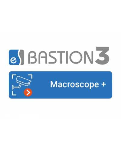 ПО Elsys Бастион-3 – Macroscop+ в Чебоксарах Сетевая СКУД Elsys Pintop.ru