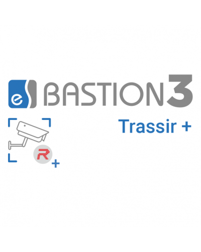 ПО Elsys Бастион-3 - Trassir+ в Чебоксарах Сетевая СКУД Elsys Pintop.ru