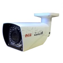 IP-камера видеонаблюдения уличная EverFocus ACE-AAV50SHD