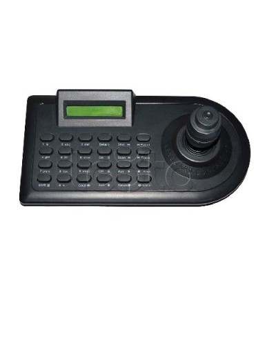 Пульт управления EverFocus ACE-C2 в Чебоксарах Пульты управления и матричные переключатели для видеонаблюдения Pintop.ru