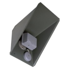 Извещатель охранный радиоволновый однопозиционный Forteza ФАНТОМ-30