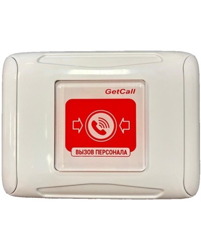 Проводная кнопка вызова GETCALL GC-0422W2 в Чебоксарах Аксессуары для СОУЭ Pintop.ru