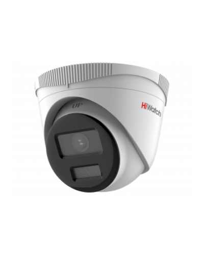 2Мп уличная IP-камера HiWatch DS-I253L(D)(2.8mm) в Чебоксарах IP-камеры Pintop.ru