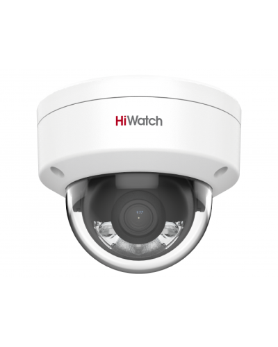 IP-камера видеонаблюдения купольная HiWatch DS-I452L(4mm) в Чебоксарах IP-камеры Pintop.ru