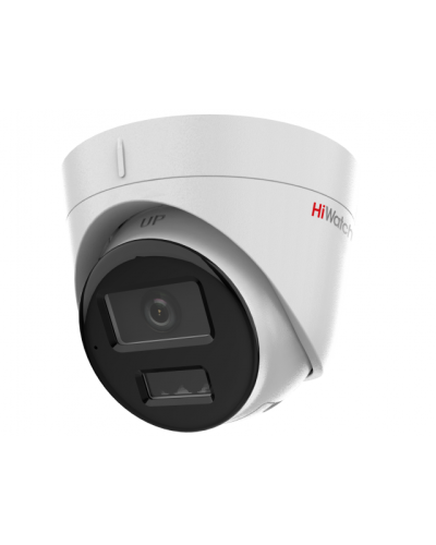 IP-камера уличная в купольном исполнении HiWatch DS-I453M(C)(4mm) в Чебоксарах IP-камеры Pintop.ru