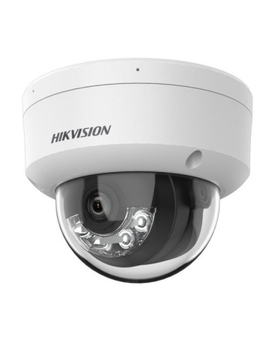 IP-камера видеонаблюдения купольная Hikvision DS-2CD2123G2-LIS2U(2.8mm) в Чебоксарах IP-камеры Pintop.ru