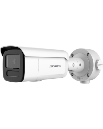 Уличная IP-камера Hikvision DS-2CD3T66G2-4IS(4mm)(H) в Чебоксарах IP-камеры Pintop.ru