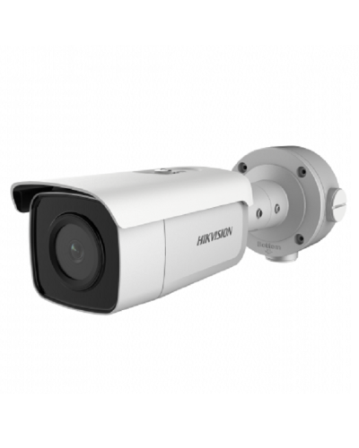 Уличная IP-камера Hikvision DS-2CD3T86G2-4IS(4mm)(H) в Чебоксарах IP-камеры Pintop.ru