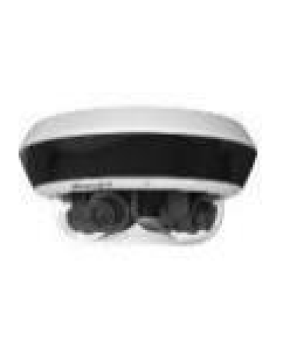 Уличная IP-камера Hikvision DS-2CD6D44G1H-IZS(2.8-12mm) в Чебоксарах IP-камеры Pintop.ru