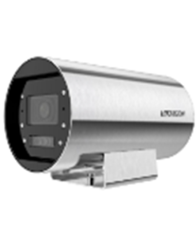 Уличная термостойкая IP-камера Hikvision DS-2XT6645G0-LIZS/C15(2.8-12mm) в Чебоксарах IP-камеры Pintop.ru