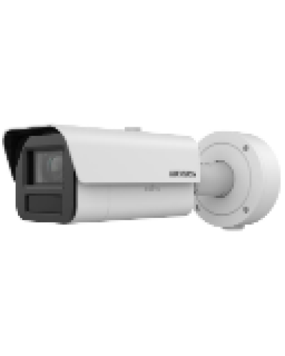 Уличная IP-камера Hikvision iDS-2CD7A45G0/P-IZHSY(4.7-118mm) в Чебоксарах IP-камеры Pintop.ru