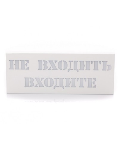 Табло светозвуковое Hostcall MP-740R2 в Чебоксарах Система оповещения и трансляции Hostcall Pintop.ru