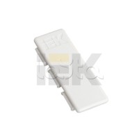 Соединитель на стык для закрытия распила c лицевой стороны при соединении кабель-каналов типоразмера 100х60 IEK (CKK-40D-SL75-K01)