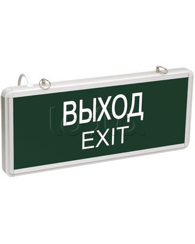 Светильник аварийный ССА 1001 Выход IEK LSSA0-1001-003-K03 в Чебоксарах Светильники Pintop.ru