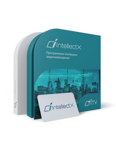 ITV Программное обеспечение Интеллект X Интеграция - Распознавание номеров ТС на борту камеры в Чебоксарах Системы видеонаблюдения Pintop.ru