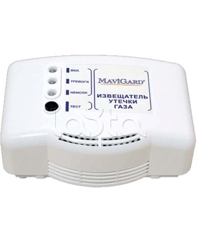 Извещатель газовый Mavigard GDR-1224C.1 (GD2R-12EC) в Чебоксарах Технологические извещатели Pintop.ru
