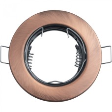 Светильник Navigator 93 016 NFS-R1-006-MR16-GU5.3 (Черненая медь)