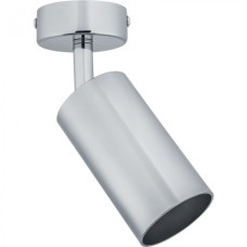 Светильник Navigator 93 349 NFS-C-005-03