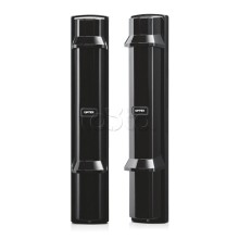 Извещатель охранный линейный оптико-электронный активный всепогодный Optex SL-650QDP