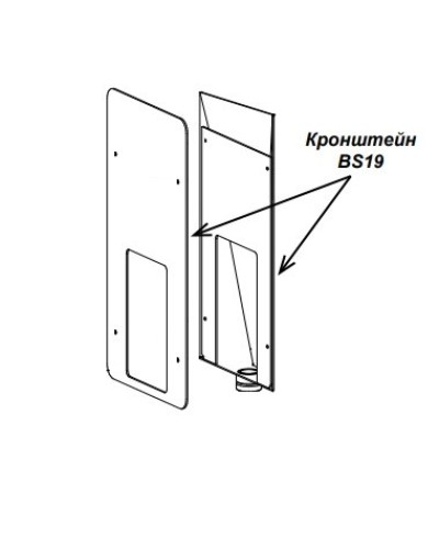 Кронштейн PERCo-BS19 в Чебоксарах Дополнительное оборудование для СКУД Pintop.ru