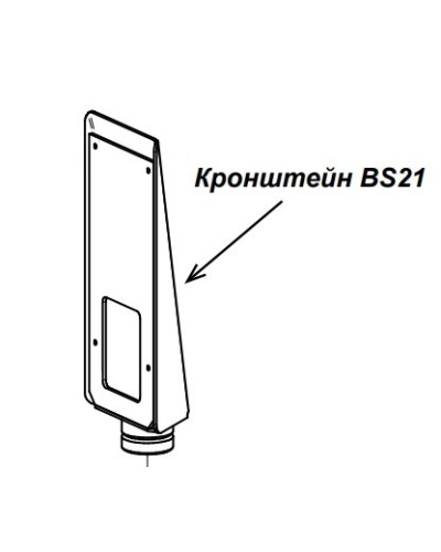 Кронштейн PERCo-BS21 в Чебоксарах Дополнительное оборудование для СКУД Pintop.ru