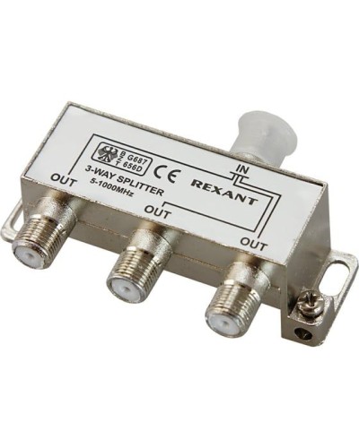 Делитель антенный, (3 TV), 5-1000 МГц REXANT 06-0041-C в Чебоксарах Системы видеонаблюдения Pintop.ru