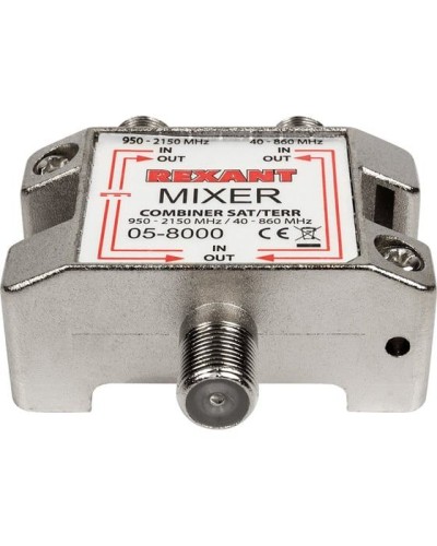 Диплексор (сумматор-делитель) SAT+TV REXANT 05-8000 в Чебоксарах Системы видеонаблюдения Pintop.ru