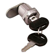 Замок для боковых дверей (напольный, настенный) REXANT 04-2688