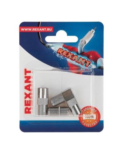 Набор антенных переходников для подключения ТВ REXANT 06-0041-A в Чебоксарах Проходные адаптеры Pintop.ru